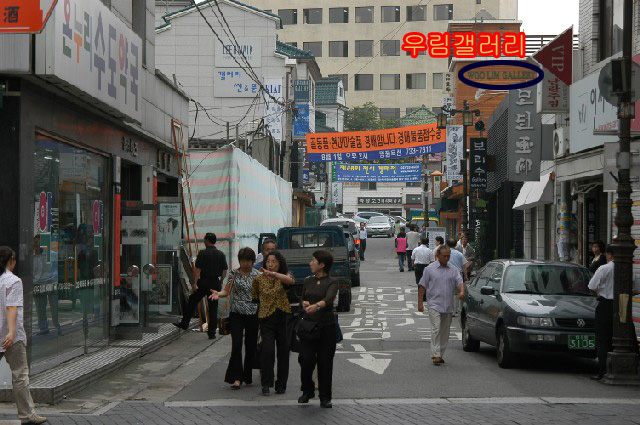 DSC_0074.jpg