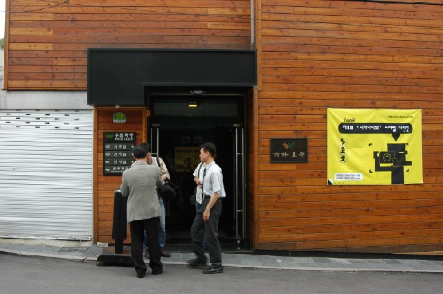 DSC_0002.jpg