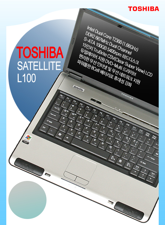 satellite_l100_00x001_01.jpg