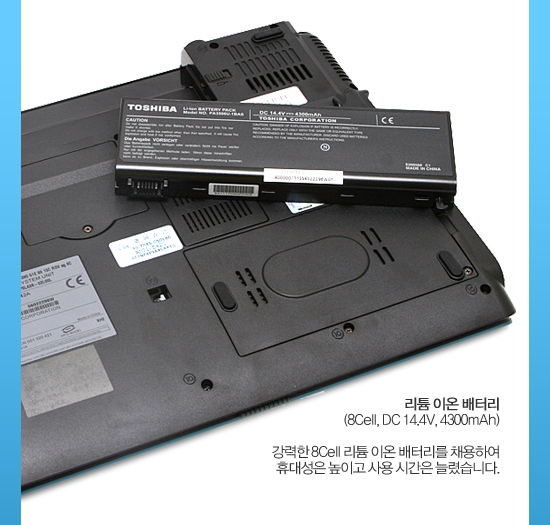 satellite_l100_00x001_08.jpg