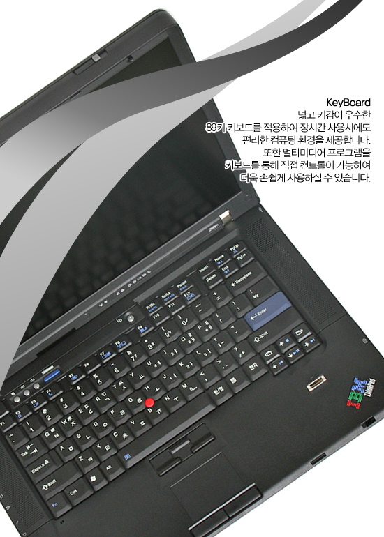 lenovo_z60m_a57_04.jpg