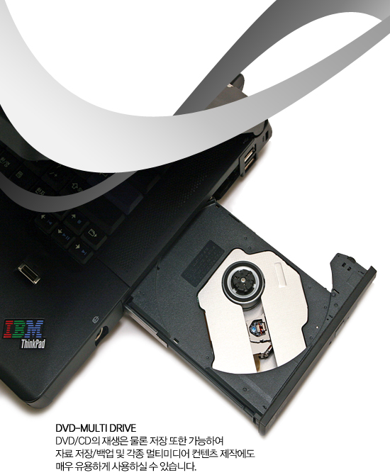 lenovo_z60m_a57_06.jpg