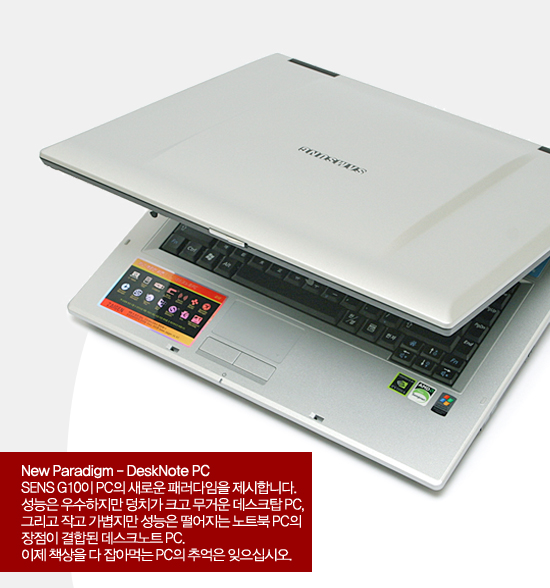 nt_g10_ms34s_05.jpg