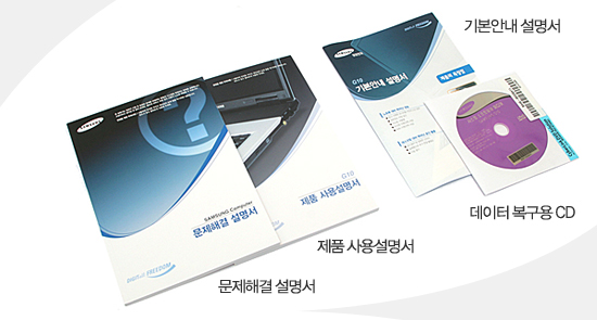 nt_g10_ms34s_08.jpg