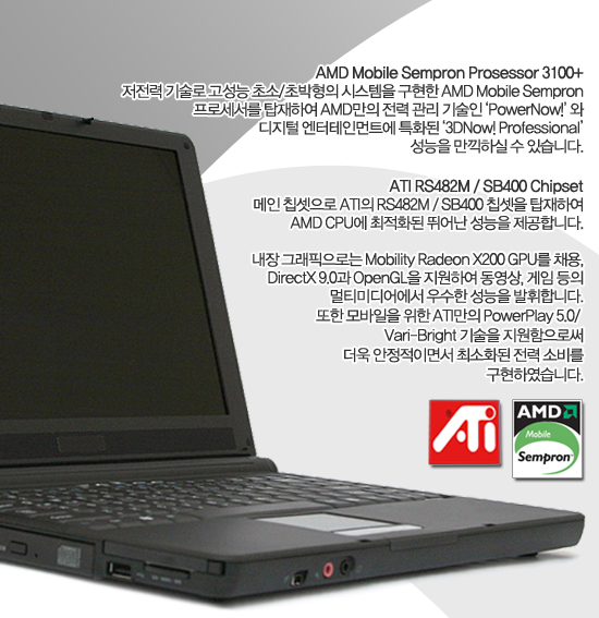 IFN-MS12A-S3100_02.jpg