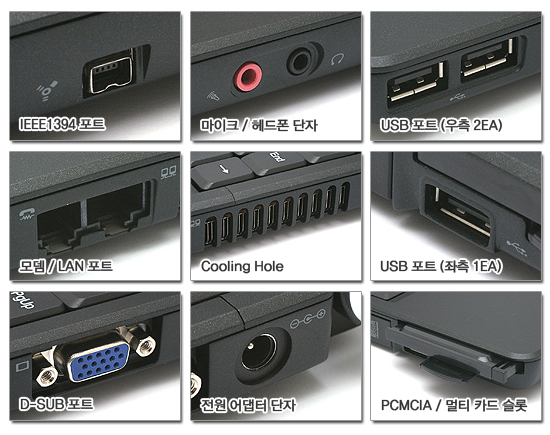 IFN-MS12A-S3100_05.jpg