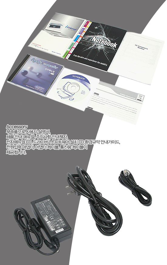 IFN-MS12A-S3100_07.jpg