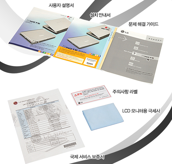 xnote_r1_08.jpg