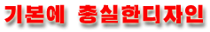 logo2.gif
