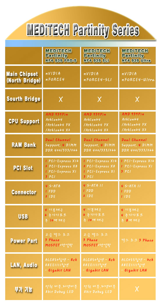 Table.jpg