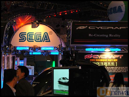 gsgs_039.jpg