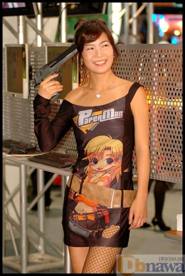 gsgs_062.jpg