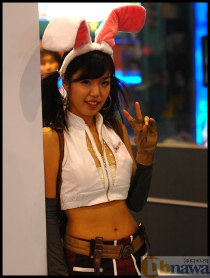 gsgs_065.jpg