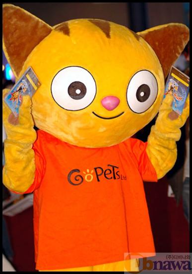 gstar2_050.jpg