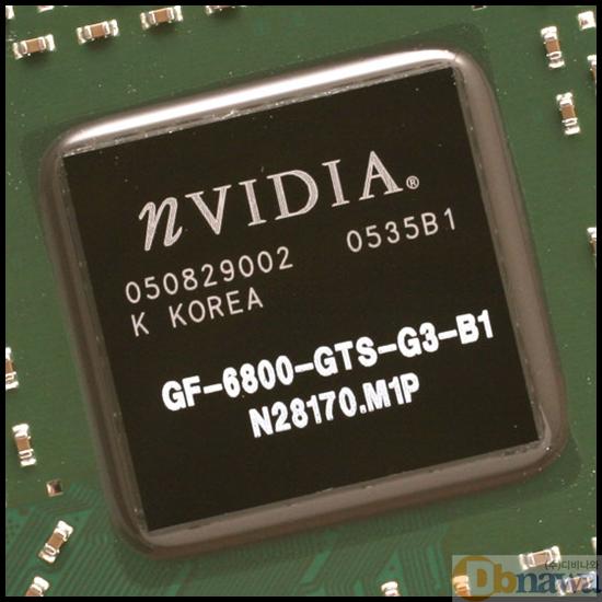 ms_6800gs_004.jpg