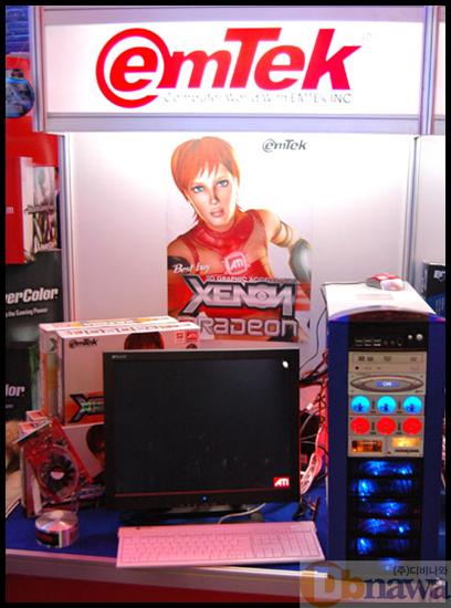 ati_x1000_show_012.jpg