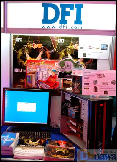 ati_x1000_show_015.jpg