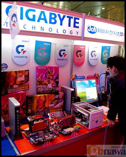 ati_x1000_show_021.jpg