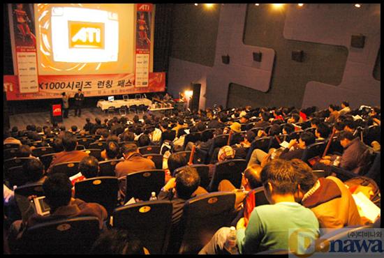 ati_x1000_show_049.jpg