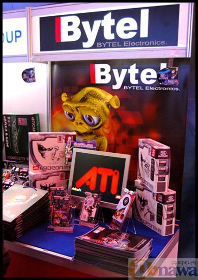 ati_x1000_show_008.jpg