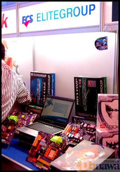 ati_x1000_show_009.jpg
